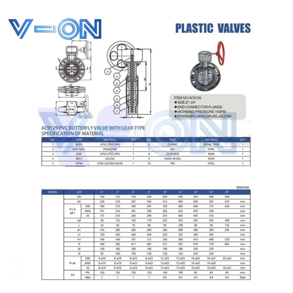catalog van bướm D371X-10S