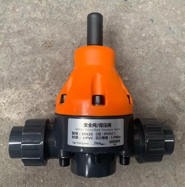Van giảm áp nhựa 2 ngã